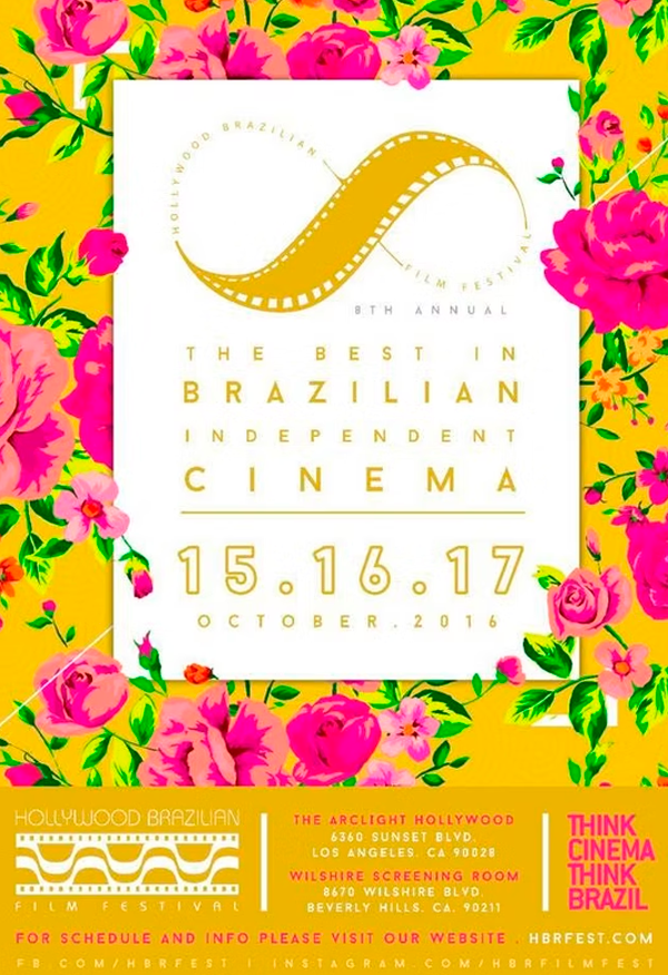 8th HBRFF - 2016